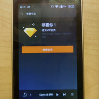 凯音 I5 无损音乐播放器使用总结(快捷键|设置|安装)