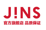 JINS 眼镜 UUF-15A-434C 已拔草！晒晒懒癌患者的实体店购物经验