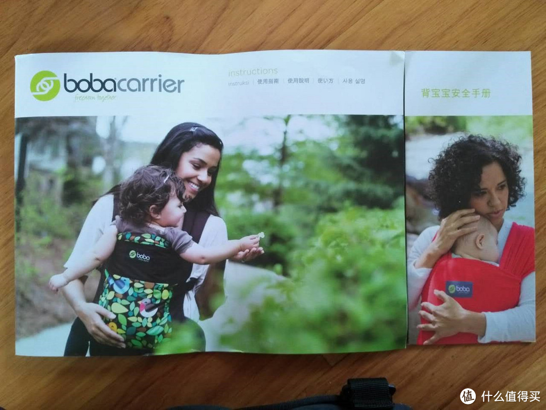 奶爸出行之必备神器：BOBA Carrier Kangaroo 袋鼠宝宝 婴儿背带