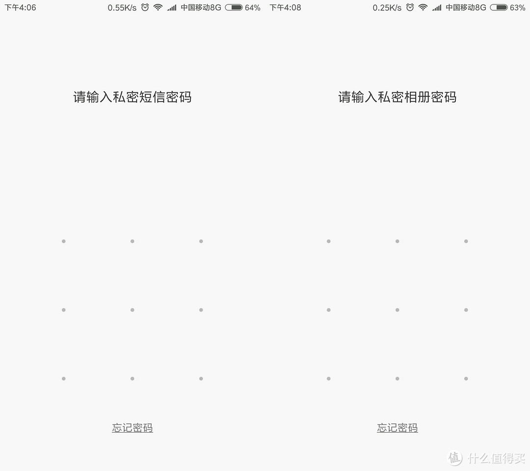 一个MIUI-boy的新手机——Mi 小米 红米 note3 手机 上手简评