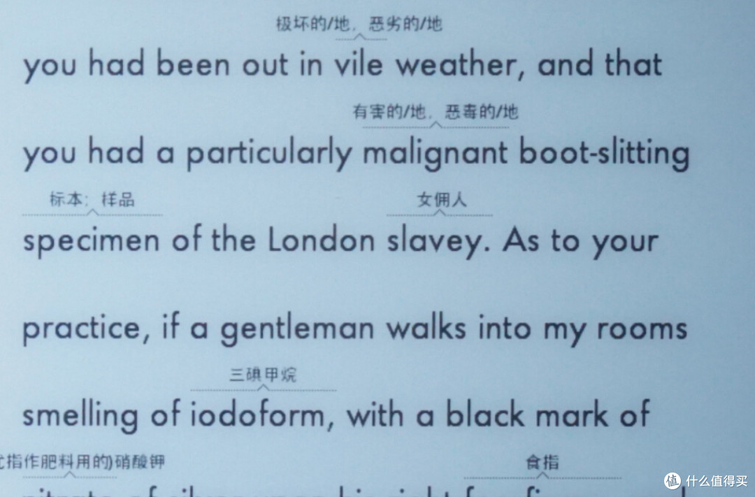 新一代kindle众测报告-看书利器与英语学习好帮手