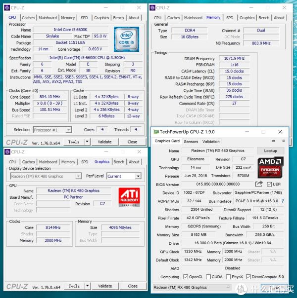 可以听到自己啪啪啪 — sapphire 蓝宝石 rx480 超白金oc 显卡 开箱