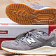 NEW BALANCE 530 元祖灰 运动鞋 开箱