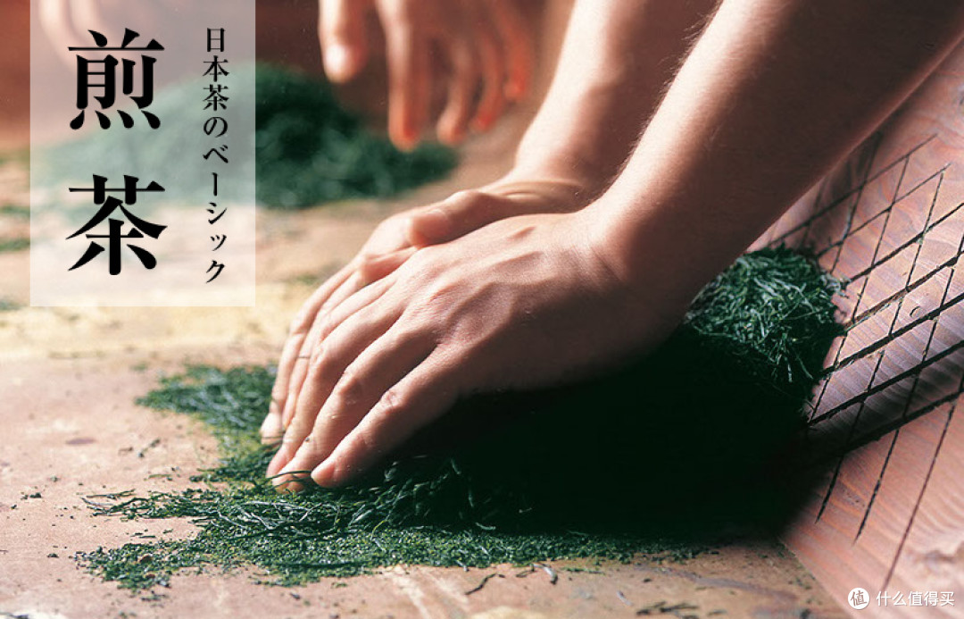 一期一会饮食指南——你知道的日本茶有哪些?