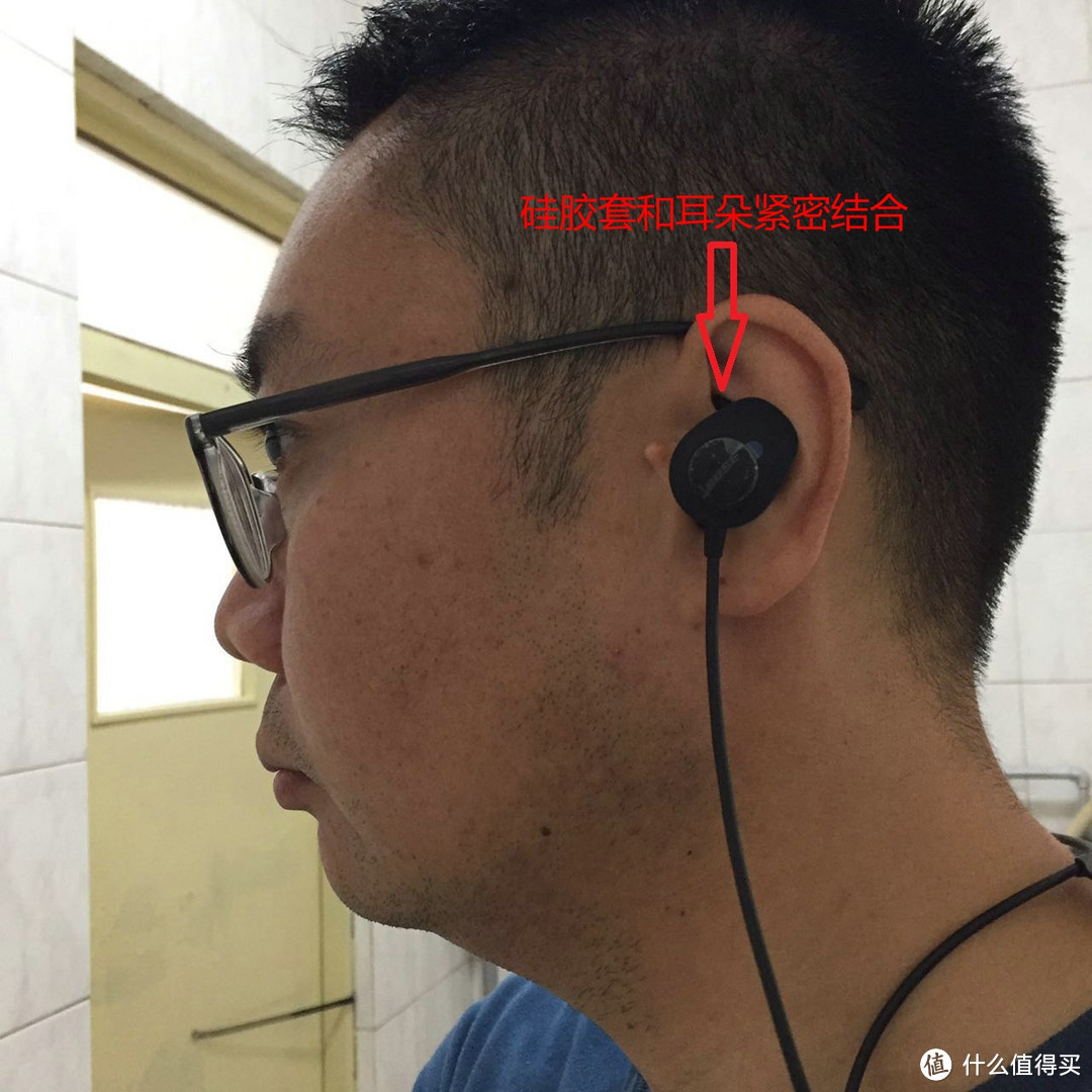 第一次亲密接触：Bose SoundSport 运动蓝牙无线耳机