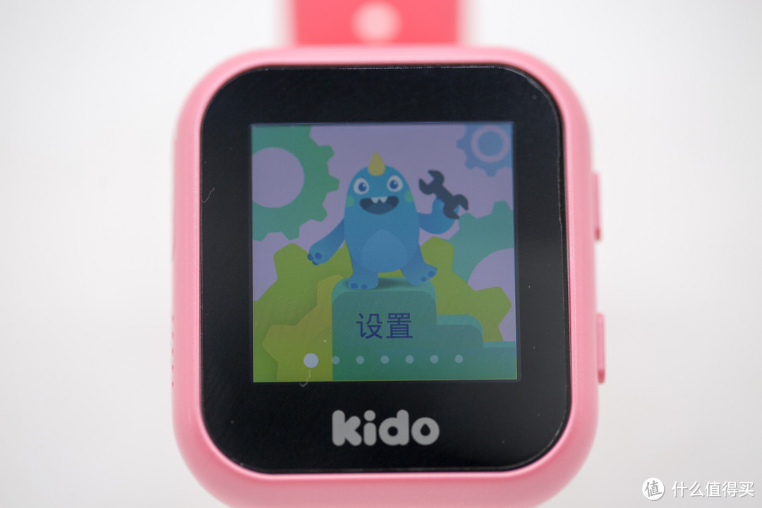 难逃五指山——乐视 Kido 智能儿童手表