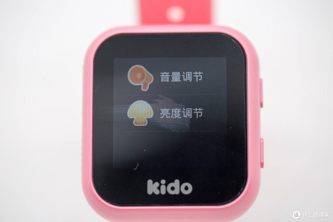 难逃五指山——乐视 Kido 智能儿童手表