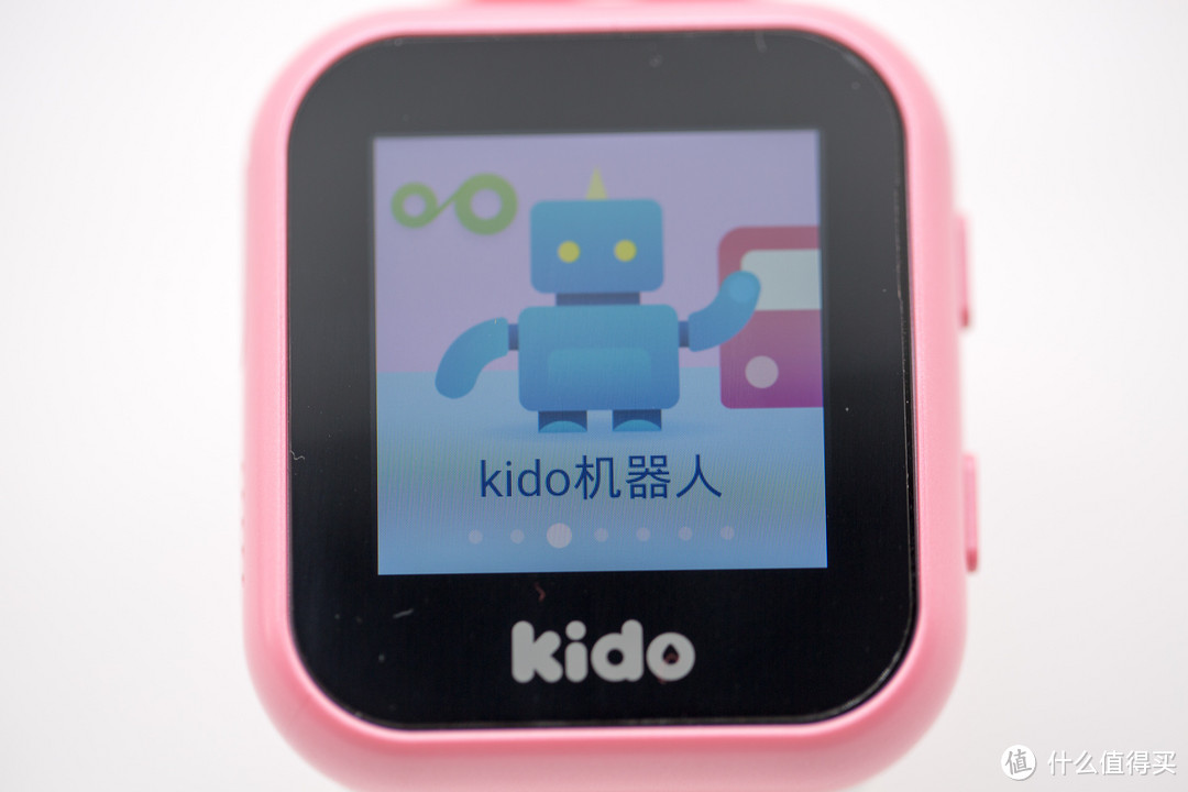 难逃五指山——乐视 Kido 智能儿童手表