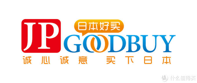 亚马逊全球攻略2018:日本亚马逊 直邮&转运 手把手教程