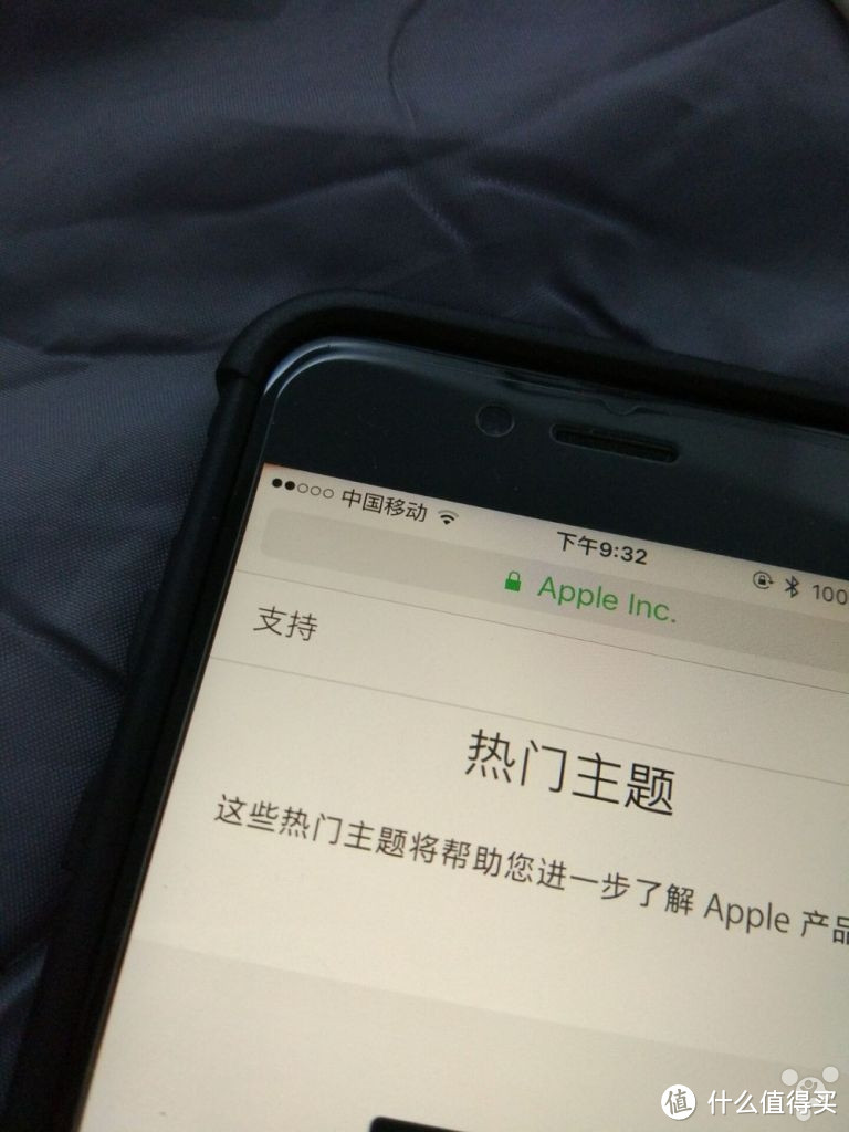 记一次 Apple 苹果 iPhone 6s 智能手机 的返厂经历