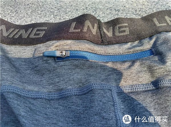 混合拼接，助力奔跑——LI-NING 李宁 男子跑步紧身裤 体验感受