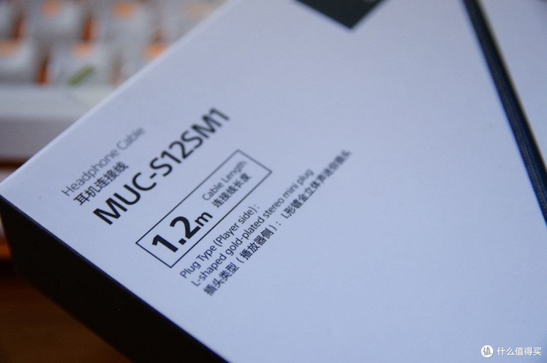 信仰充值 — SONY 索尼 MDR-1A 升级线MUC-S12SM1 入手体验