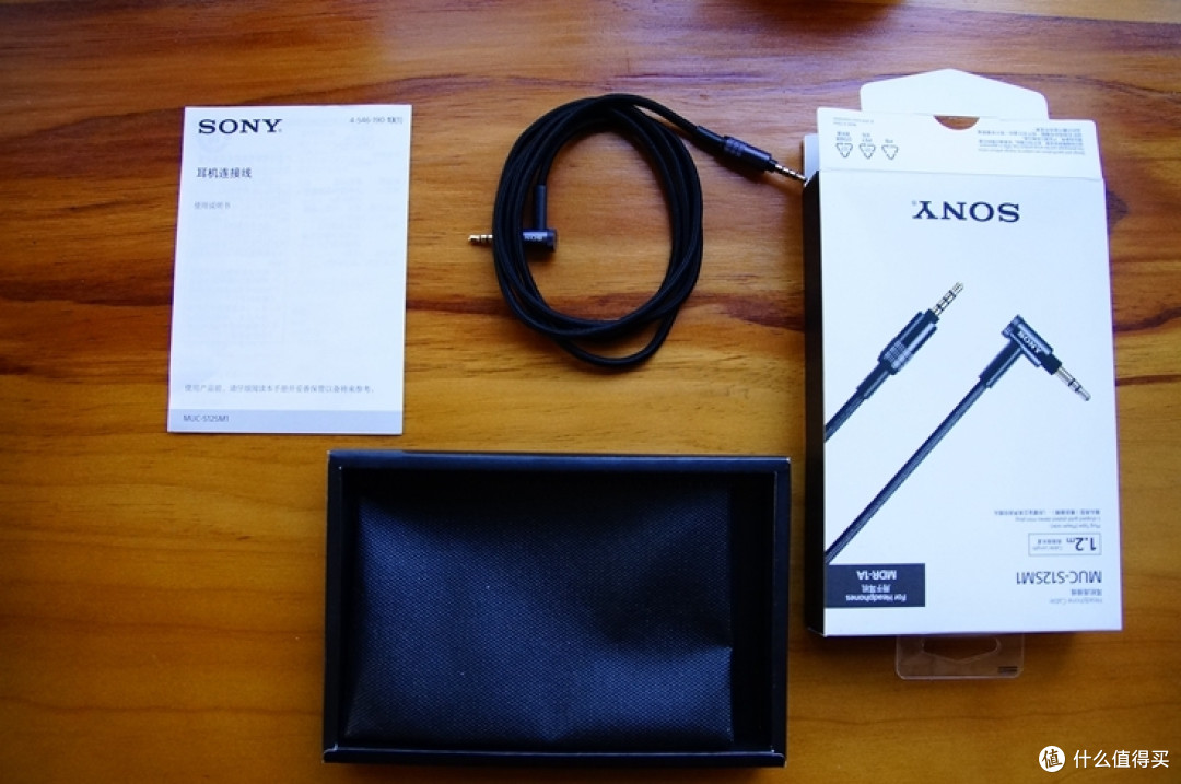 信仰充值 — SONY 索尼 MDR-1A 升级线MUC-S12SM1 入手体验
