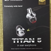 达音科 TITAN5 音乐播放器外观展示(包装|收纳盒|耳塞套)