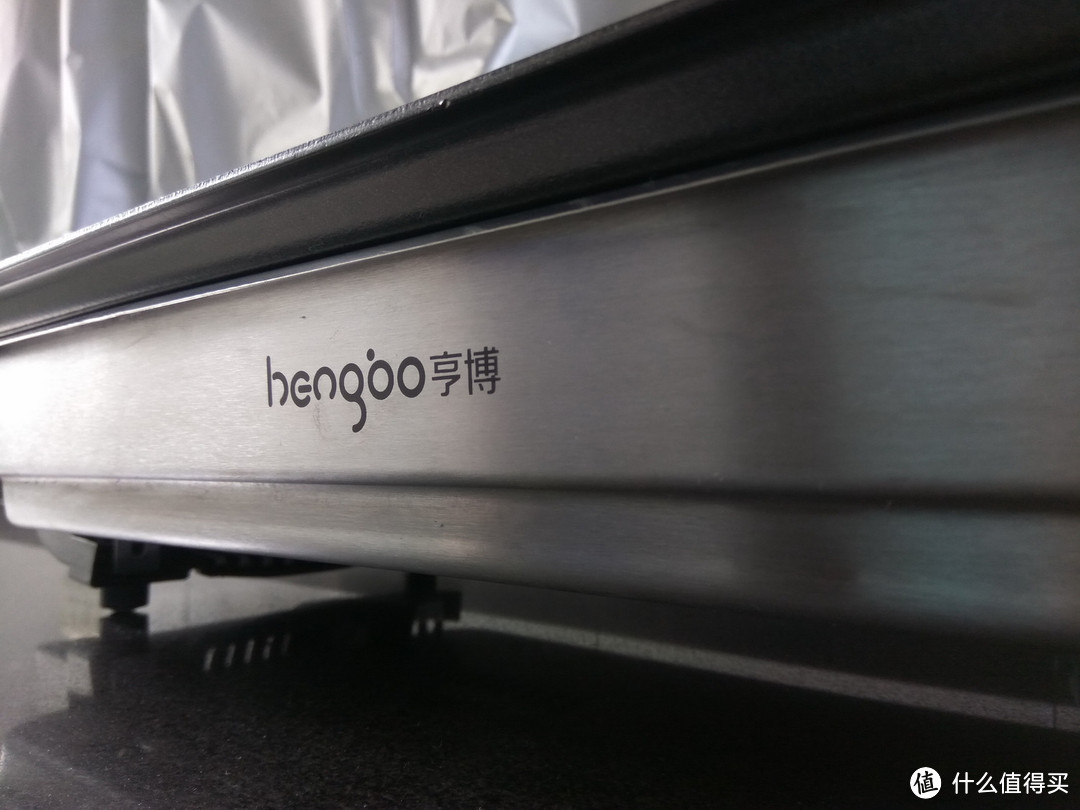 大妈请我吃烤肉：hengbo 亨博 HB-202A 电热烧烤炉 开箱试用