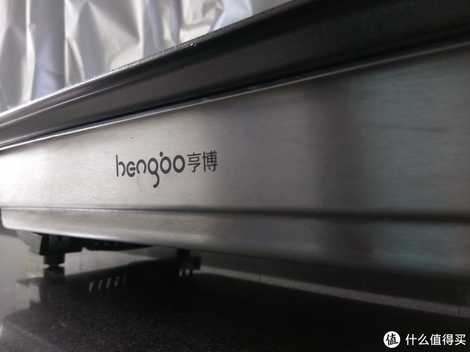大妈请我吃烤肉：hengbo 亨博 HB-202A 电热烧烤炉 开箱试用