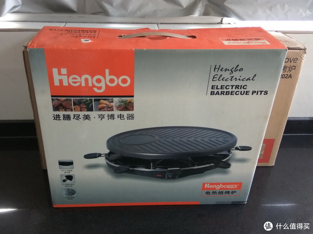 大妈请我吃烤肉：hengbo 亨博 HB-202A 电热烧烤炉 开箱试用