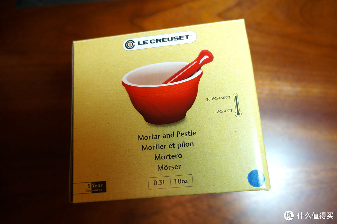 #本站首晒# 瞬间回到50年代 — Le Creuset 酷彩“搪瓷锅”和“蒜臼” 开箱晒单