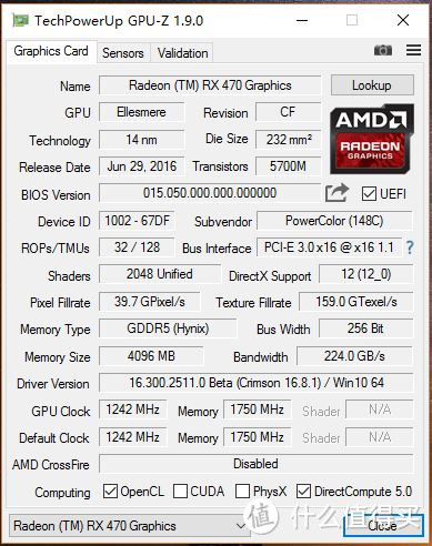 DATALAND 迪兰 恒进 RX470 X-Serial 4G 开箱简测