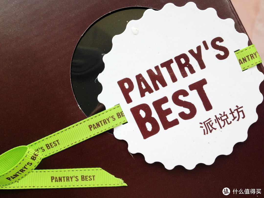 #一周热征#七夕#意外的七夕礼物：Pantry's Best 派悦坊 Be Mine 蛋糕