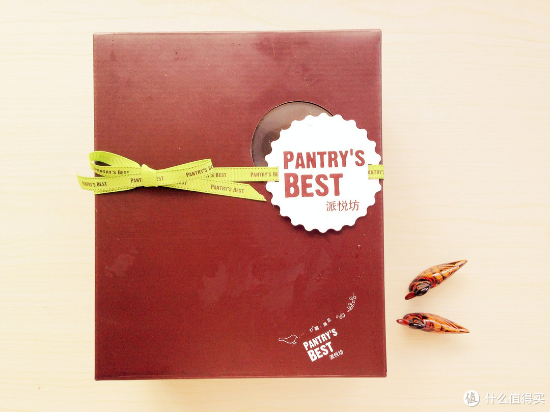 #一周热征#七夕#意外的七夕礼物：Pantry's Best 派悦坊 Be Mine 蛋糕