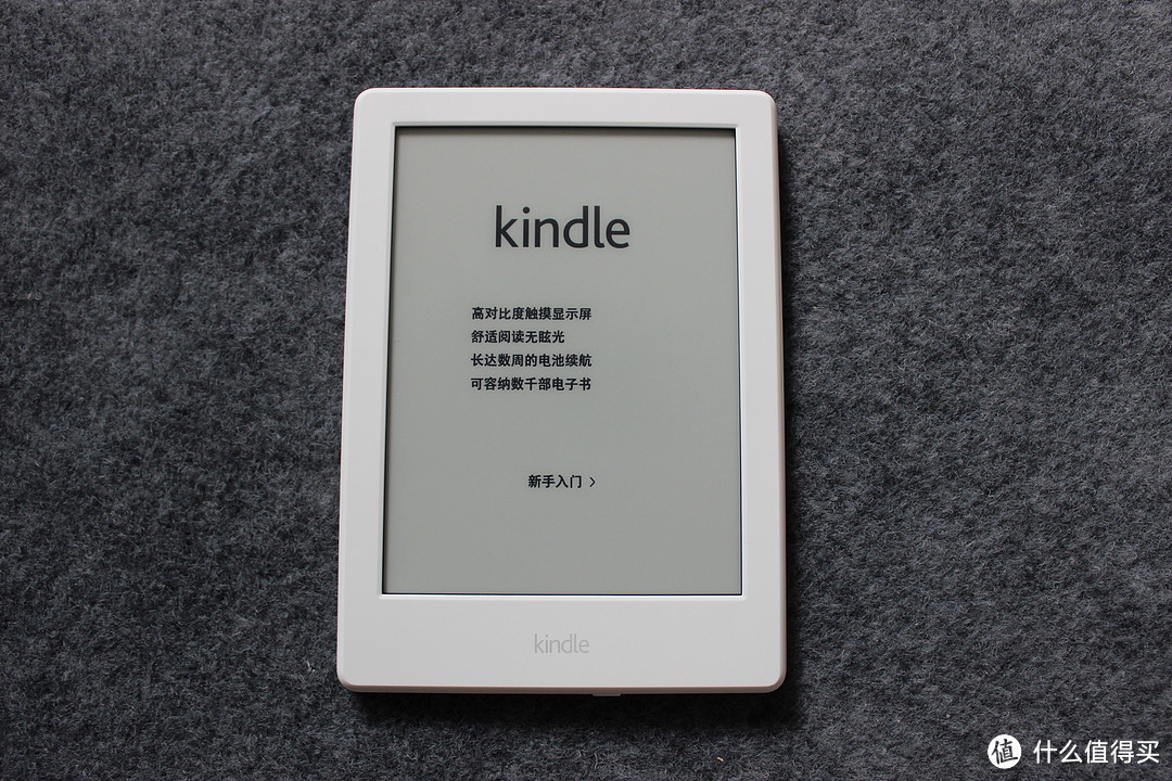 手不释卷养成中：新一代亚马逊电子书阅读器 Kindle 入门版评测