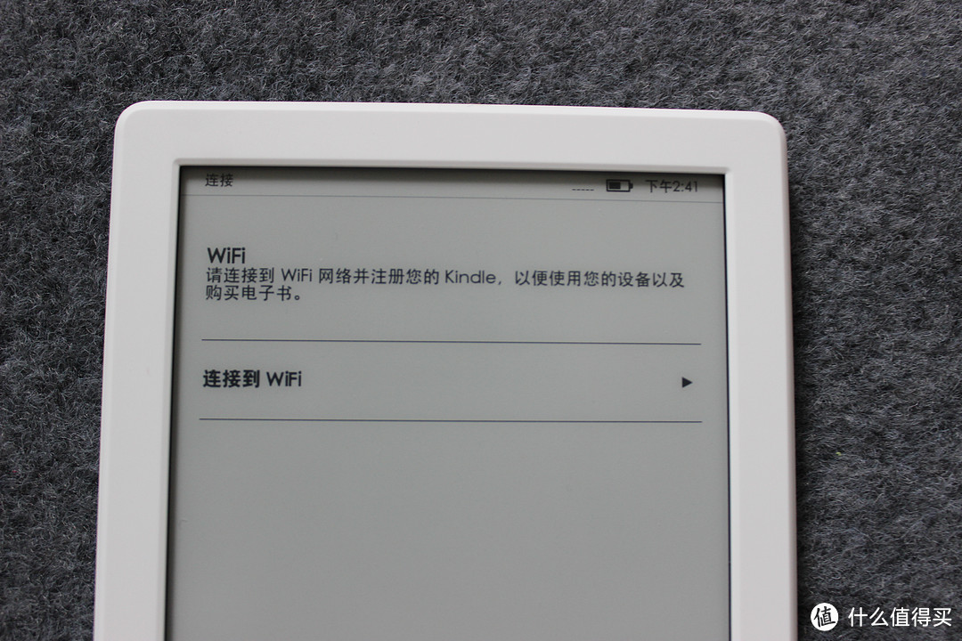 手不释卷养成中：新一代亚马逊电子书阅读器 Kindle 入门版评测