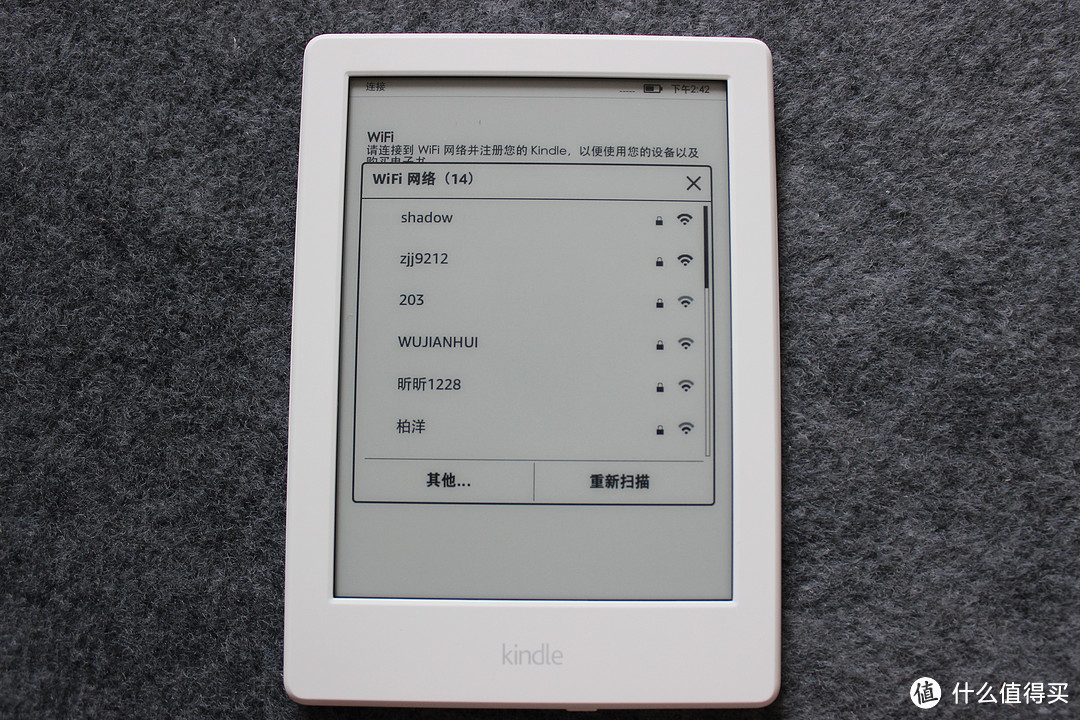 手不释卷养成中：新一代亚马逊电子书阅读器 Kindle 入门版评测