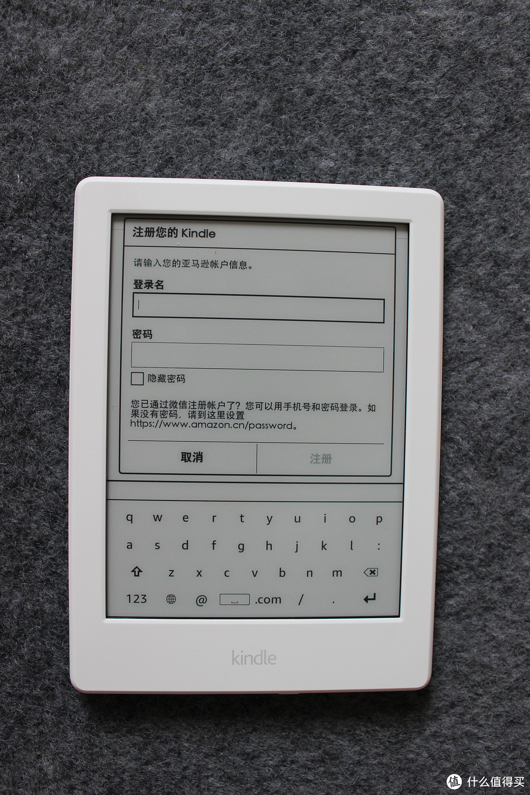 手不释卷养成中：新一代亚马逊电子书阅读器 Kindle 入门版评测