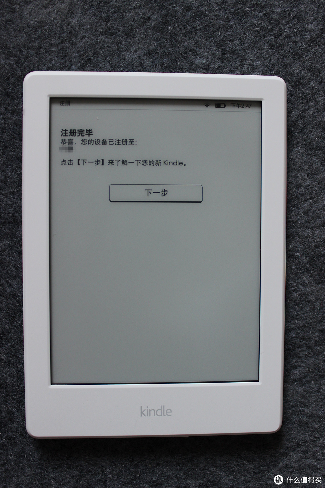 手不释卷养成中：新一代亚马逊电子书阅读器 Kindle 入门版评测