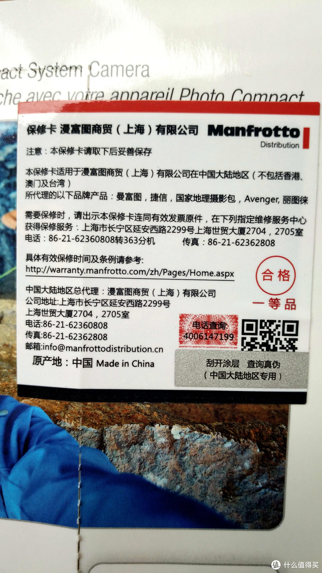 够用即是王道：Manfortto曼富图 Compact Xtreme两用自拍杆