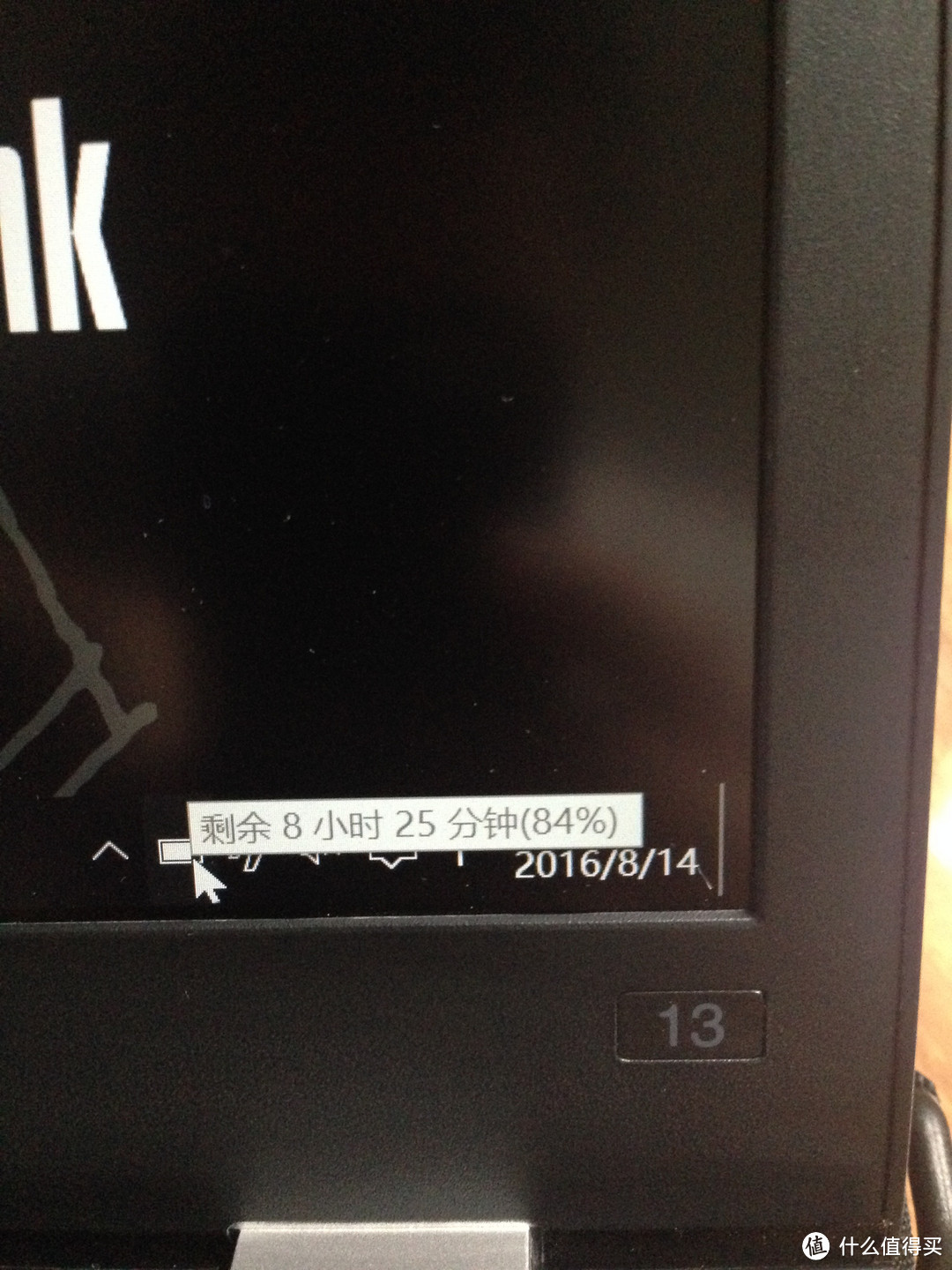大学陪读伴侣——港版 Thinkpad 13 商用 Ultrabook（国行对应new s2）非专业开箱