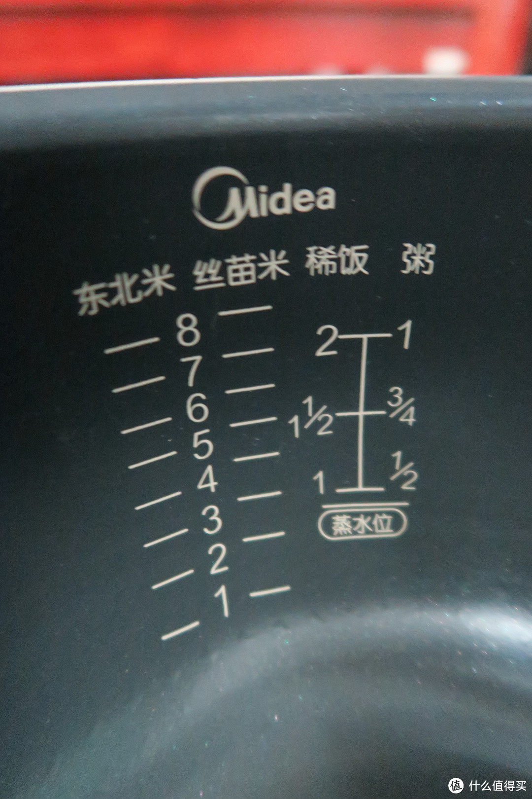 Midea 美的 WFZ4099 IH 电磁加热电饭煲 拆箱