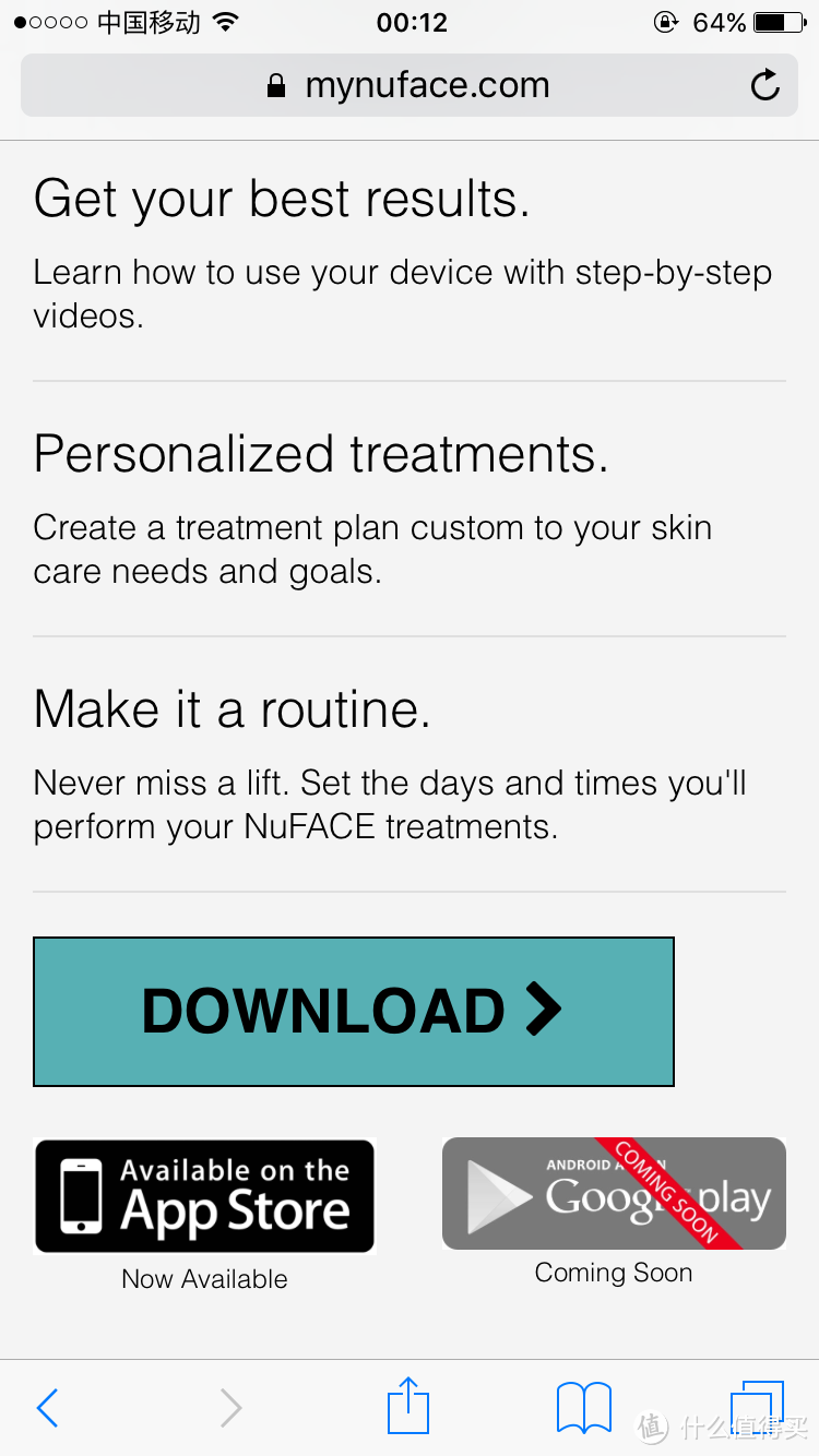 nuface app下载