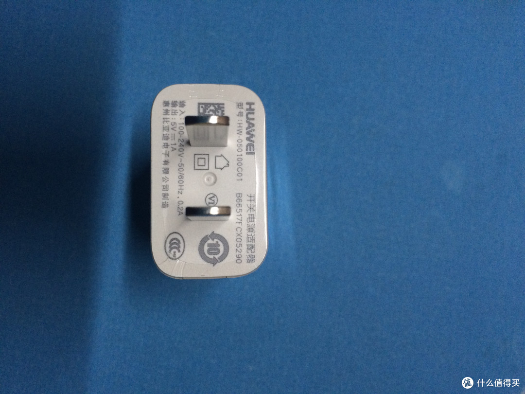 电信活动入手的 honor 荣耀 畅玩5X 开箱
