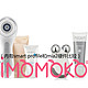 2016 imomoko.com直邮购入：clarisonic 科莱丽 smart profile洗脸刷、nuface微电流美容仪 经验分享