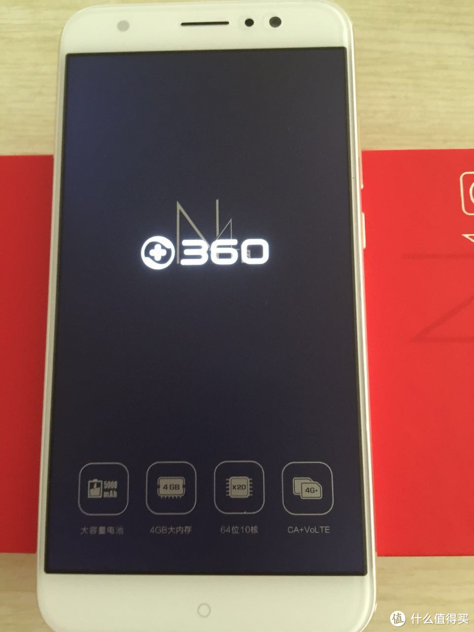#一周热征#七夕# 来之不易的情人节礼物 — 奇虎360 N4S 智能手机