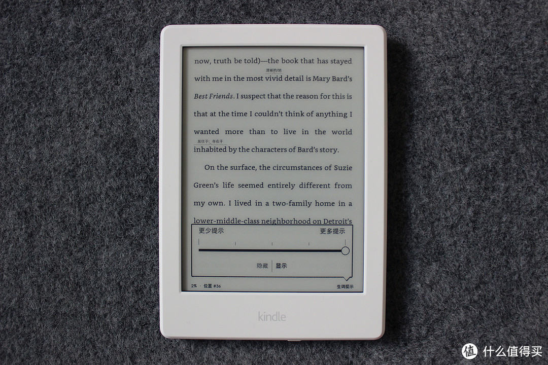 手不释卷养成中：新一代亚马逊电子书阅读器 Kindle 入门版评测