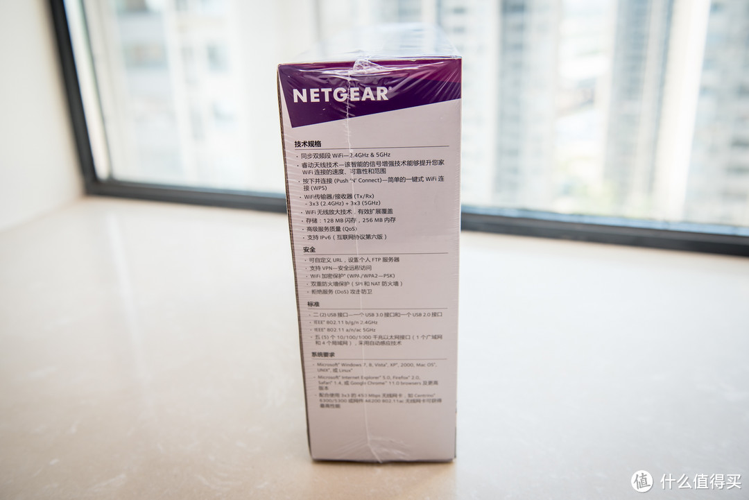 NETGEAR 美国网件 R6400 1750M 双频千兆无线路由器 开箱体验