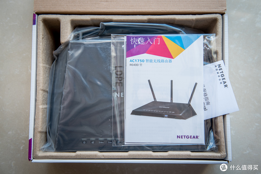 NETGEAR 美国网件 R6400 1750M 双频千兆无线路由器 开箱体验