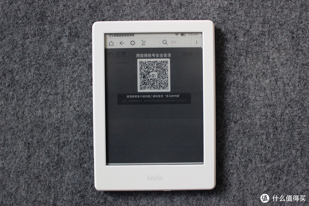 手不释卷养成中：新一代亚马逊电子书阅读器 Kindle 入门版评测