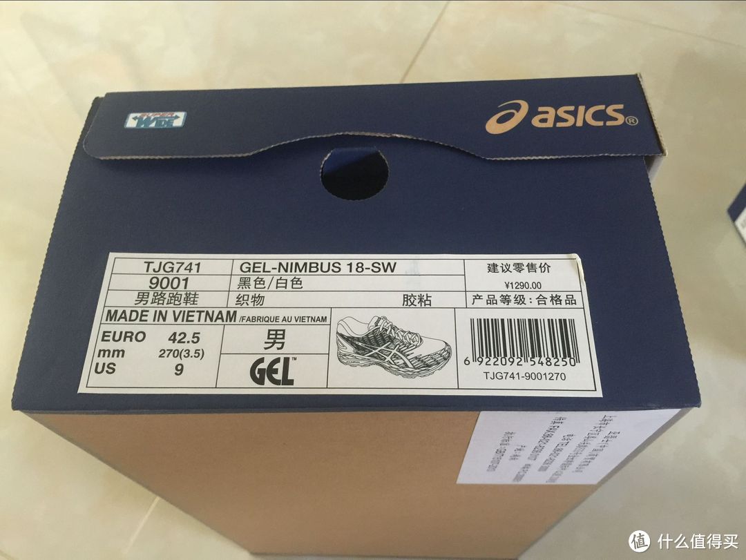 穿上新鞋和老公一起跑跑跑 — ASICS 亚瑟士 GEL-NIMBUS 18 男女款跑鞋 开箱