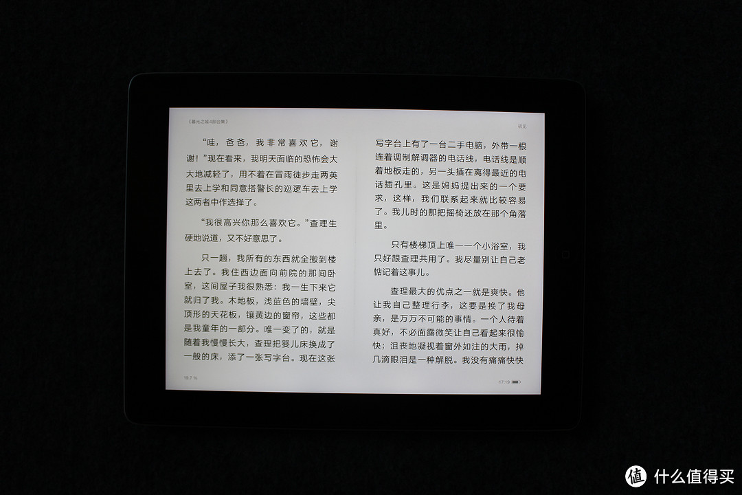 手不释卷养成中：新一代亚马逊电子书阅读器 Kindle 入门版评测