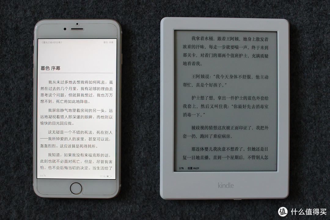 手不释卷养成中：新一代亚马逊电子书阅读器 Kindle 入门版评测