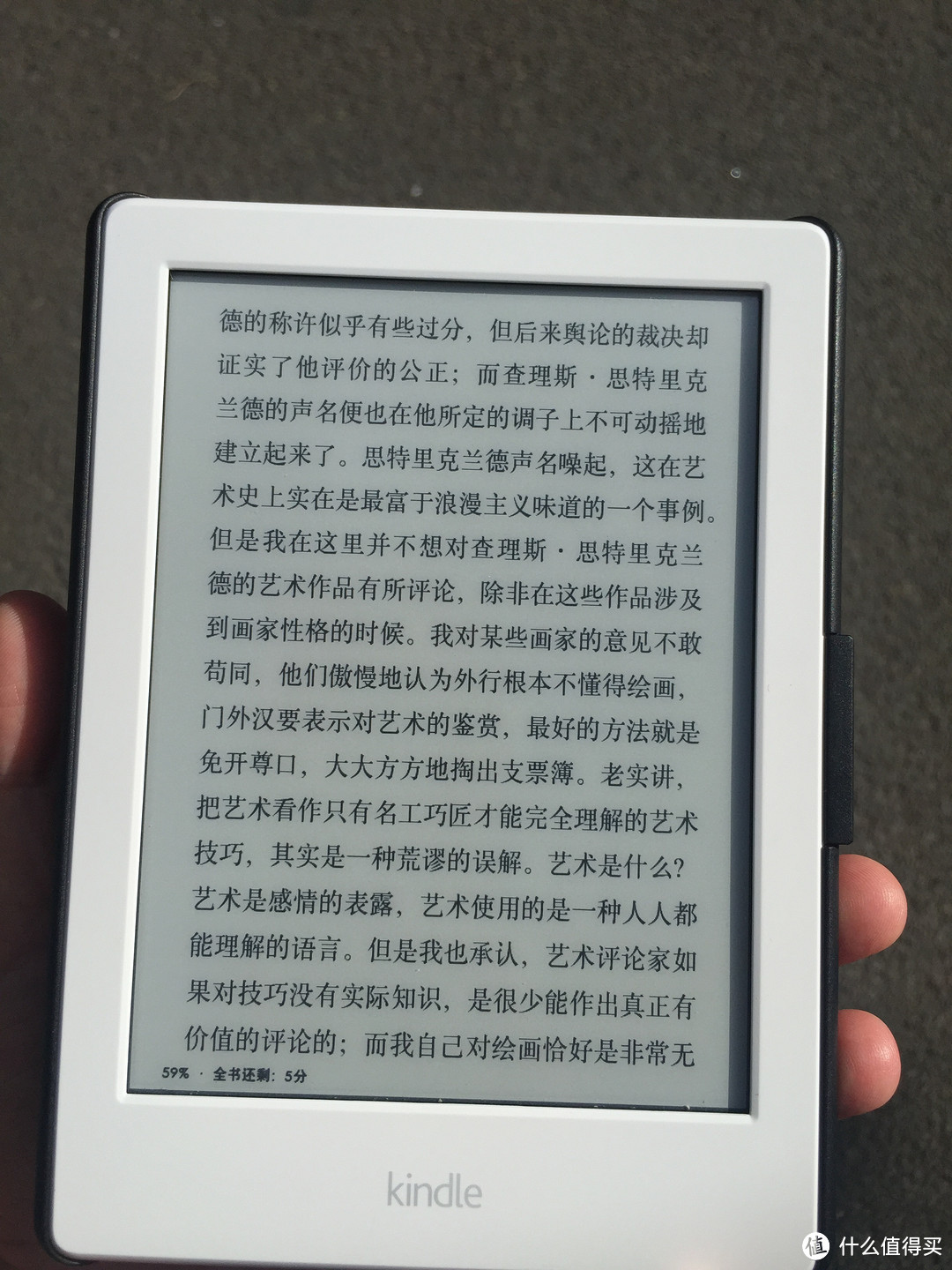 手不释卷养成中：新一代亚马逊电子书阅读器 Kindle 入门版评测