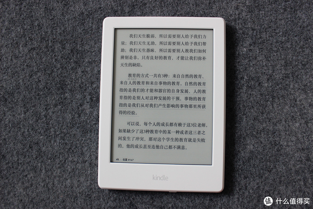 手不释卷养成中：新一代亚马逊电子书阅读器 Kindle 入门版评测