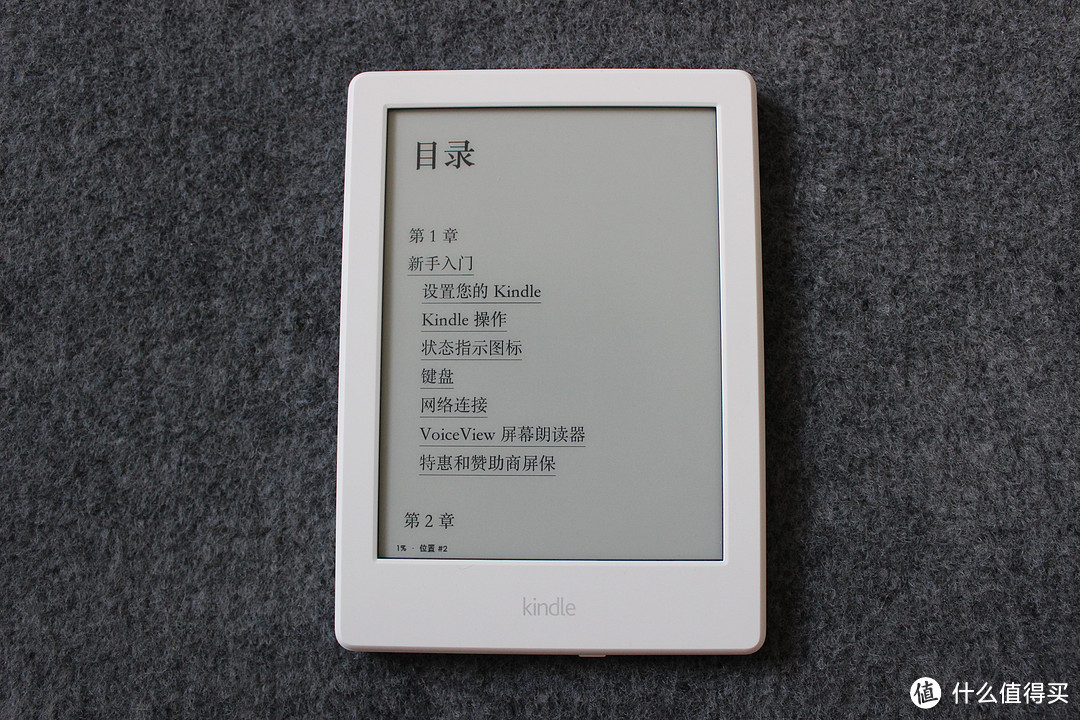 手不释卷养成中：新一代亚马逊电子书阅读器 Kindle 入门版评测