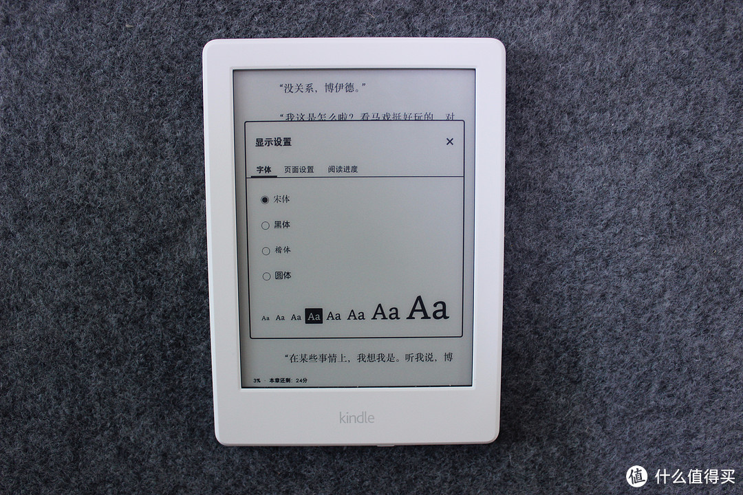 手不释卷养成中：新一代亚马逊电子书阅读器 Kindle 入门版评测