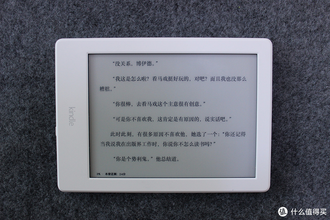 手不释卷养成中：新一代亚马逊电子书阅读器 Kindle 入门版评测