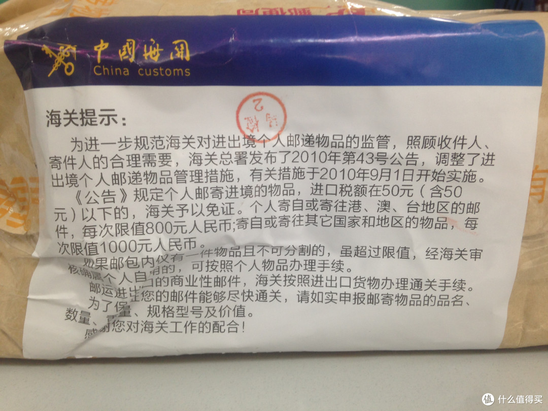从佳明到西铁城：戴表，不是看剩下多少时间，而是等待时机